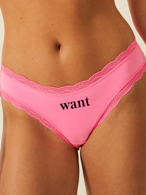 The Original Knicker - Want X Gillian Anderson