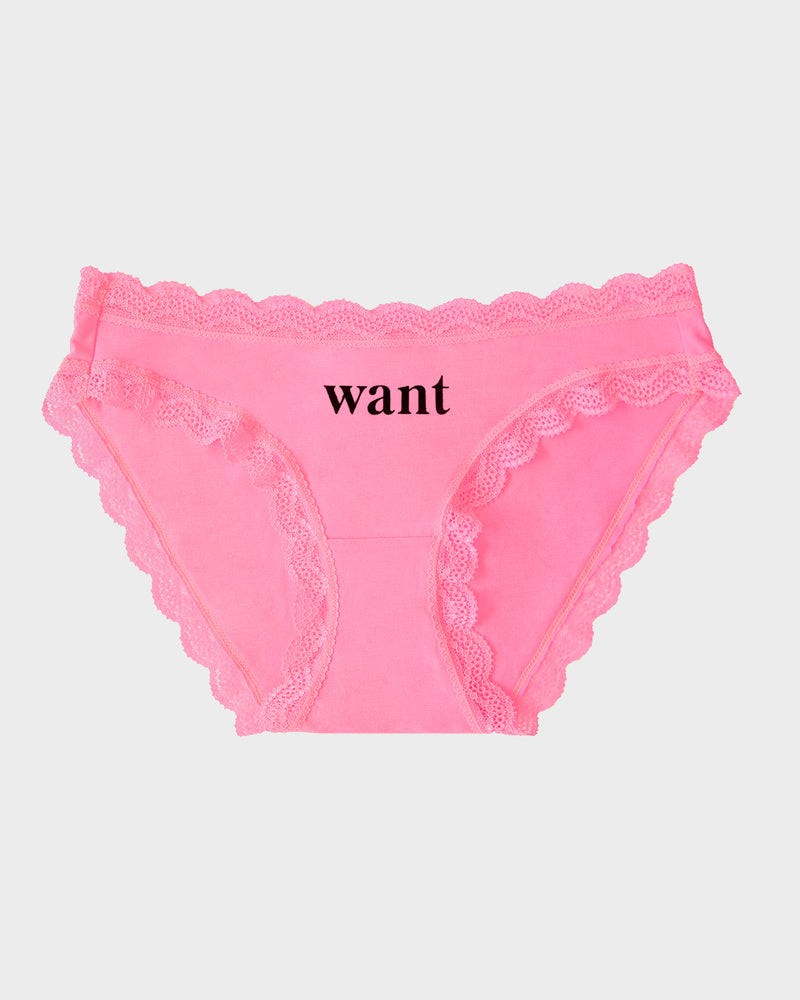 The Original Knicker - Want X Gillian Anderson